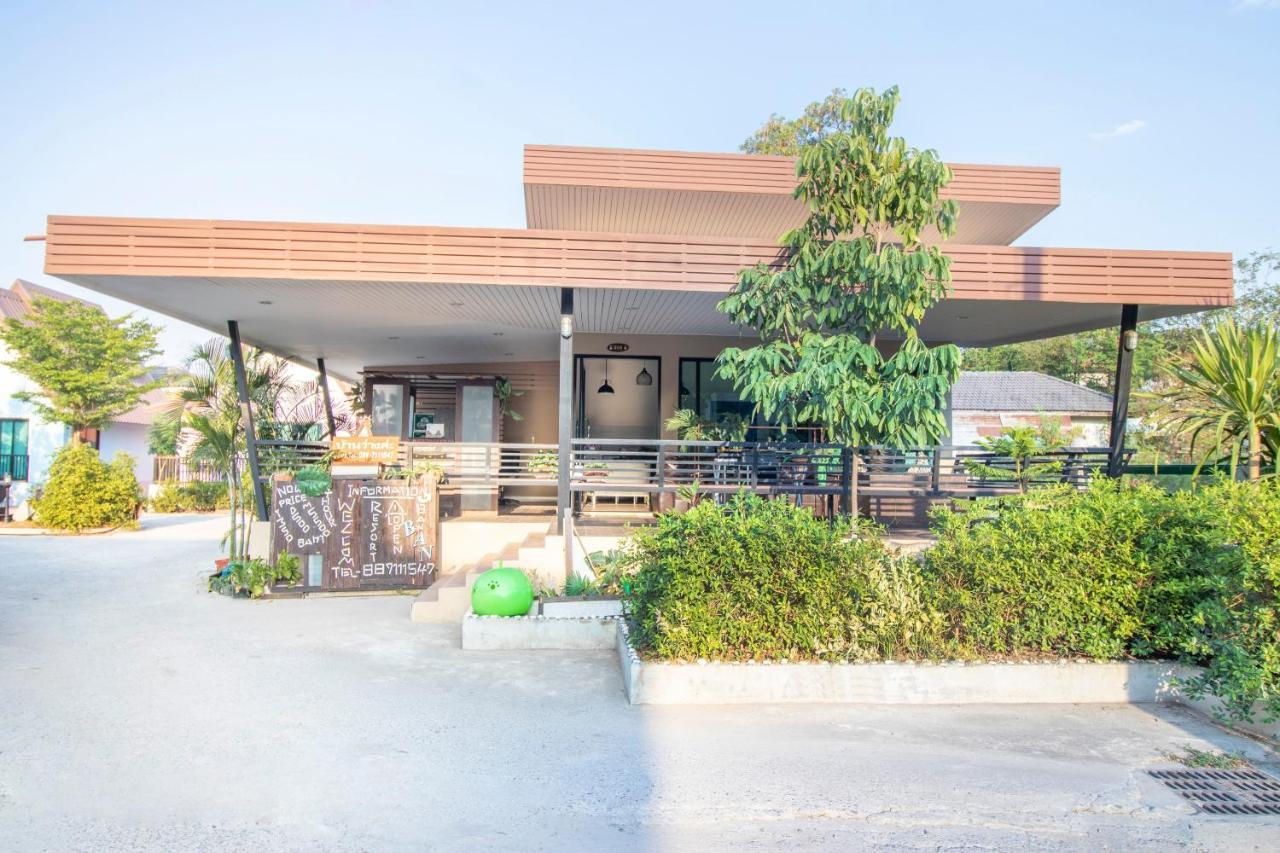 Oyo 798 Reurn Mareena Resort Nakhonratchasima Eksteriør bilde